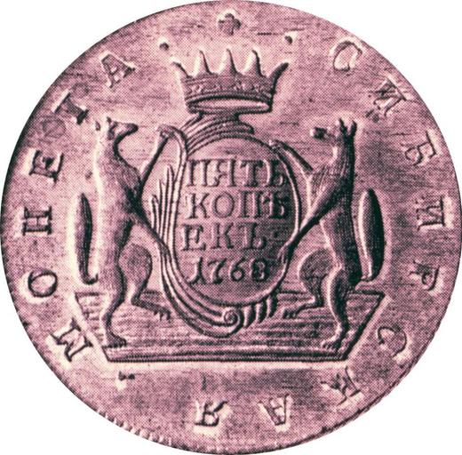 Reverso 5 kopeks 1768 КМ "Moneda siberiana" Reacuñación - valor de la moneda  - Rusia, Catalina II