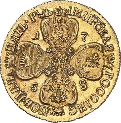 Reverse 5 Roubles 1758 СПБ - Gold Coin Value - Russia, Elizabeth
