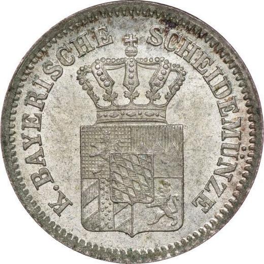 Аверс монеты - 1 крейцер 1863 года - цена серебряной монеты - Бавария, Максимилиан II