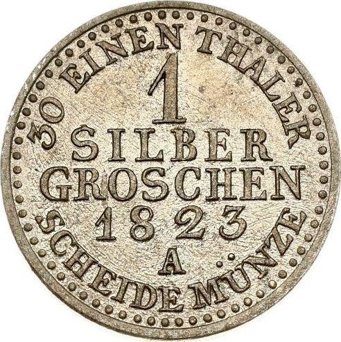 Реверс монеты - 1 серебряный грош 1823 года A - цена серебряной монеты - Пруссия, Фридрих Вильгельм III