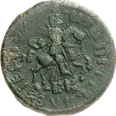 Obverse 1 Kopek ҂АΨЗI (1717) БК -  Coin Value - Russia, Peter I