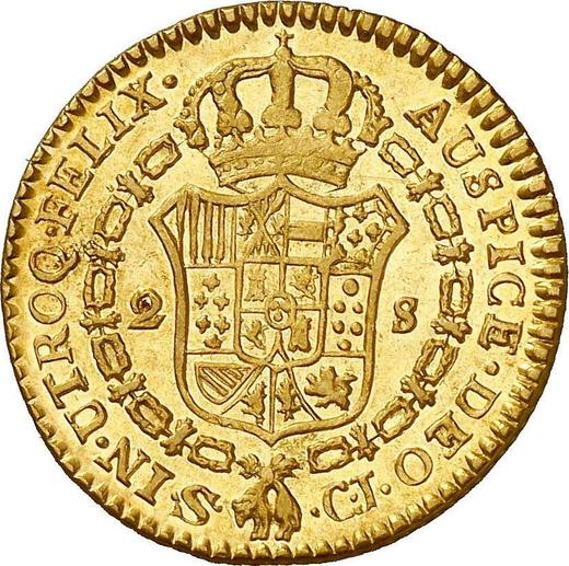 Revers 2 Escudos 1820 S CJ - Goldmünze Wert - Spanien, Ferdinand VII