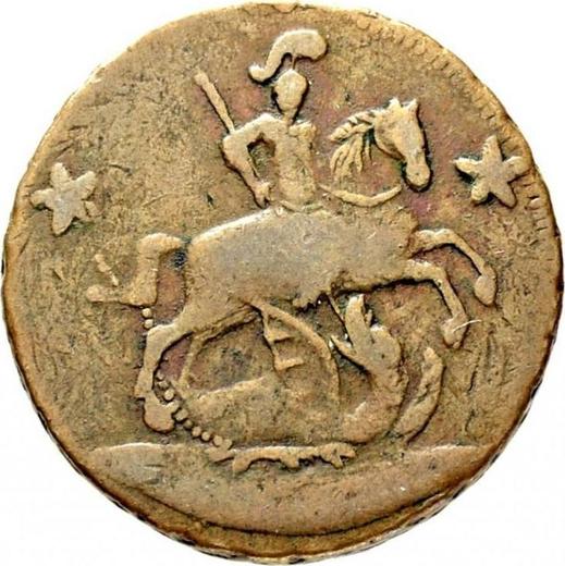 Anverso 2 kopeks 1762 "Tambores" "КОПЕИКИ" - valor de la moneda  - Rusia, Pedro III