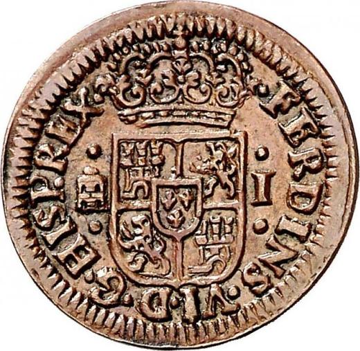 Аверс монеты - 1 мараведи 1747 года - цена  монеты - Испания, Фердинанд VI
