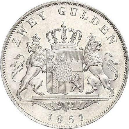 Реверс монеты - 2 гульдена 1851 года - цена серебряной монеты - Бавария, Максимилиан II