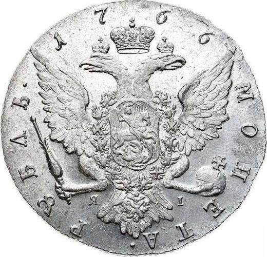 Reverso 1 rublo 1766 СПБ ЯI T.I. "Tipo San Petersburgo, sin bufanda" - valor de la moneda de plata - Rusia, Catalina II