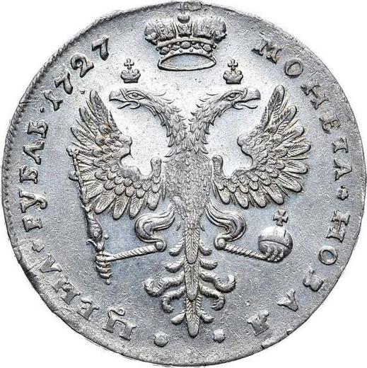 Reverso 1 rublo 1727 "Tipo moscovita, retrato hacia la derecha" - valor de la moneda de plata - Rusia, Catalina I