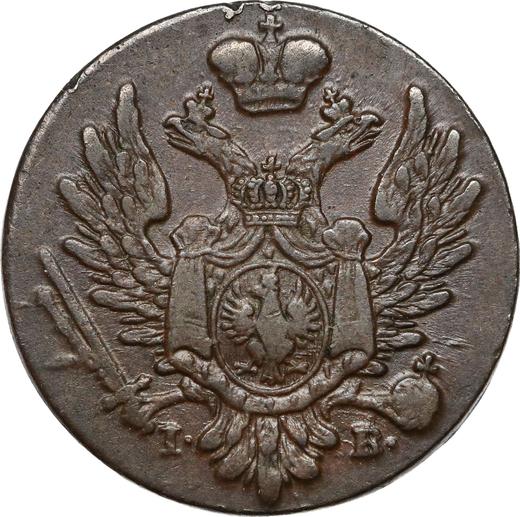 Аверс монеты - 1 грош 1822 года IB "Z MIEDZI KRAIOWEY" - цена  монеты - Польша, Царство Польское