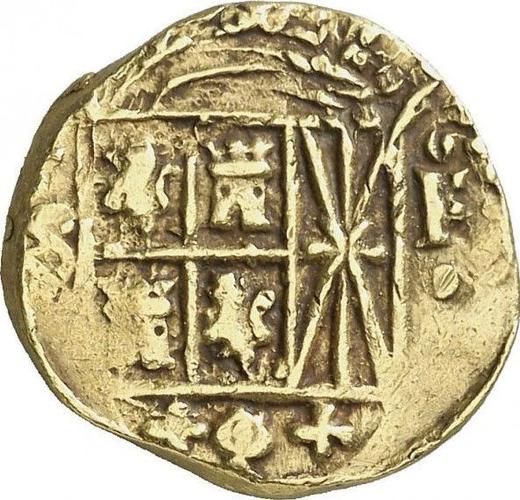 Аверс монеты - 2 эскудо 1750 года S - цена золотой монеты - Колумбия, Фердинанд VI
