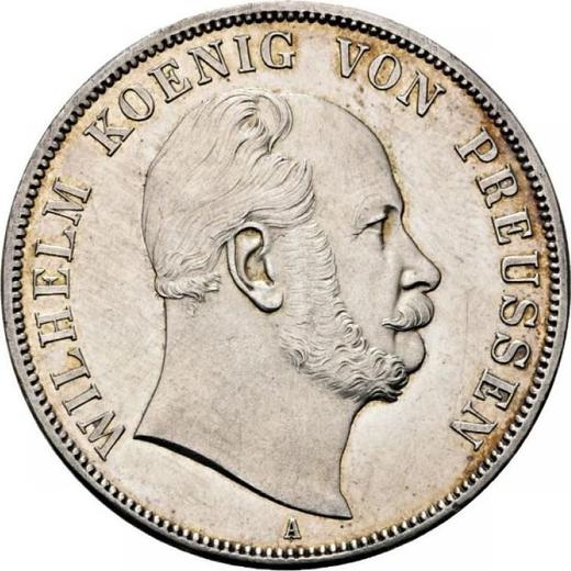 Аверс монеты - 2 талера 1865 года A - цена серебряной монеты - Пруссия, Вильгельм I