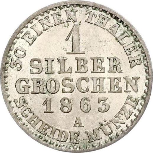 Реверс монеты - 1 серебряный грош 1863 года A - цена серебряной монеты - Пруссия, Вильгельм I
