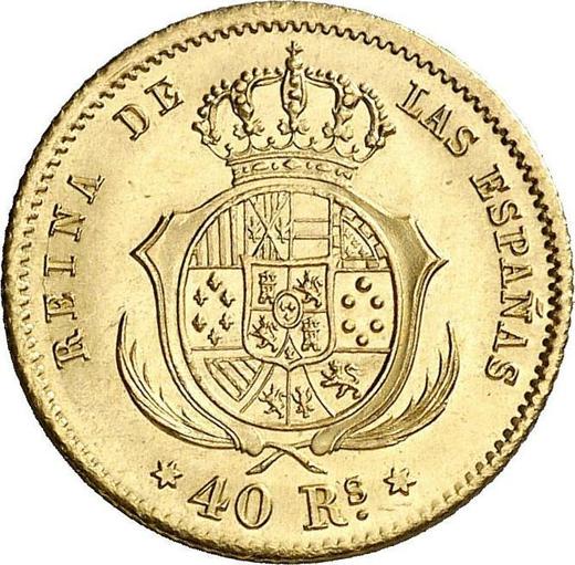 Rewers monety - 40 réales 1863 Sześcioramienne gwiazdy - cena złotej monety - Hiszpania, Izabela II