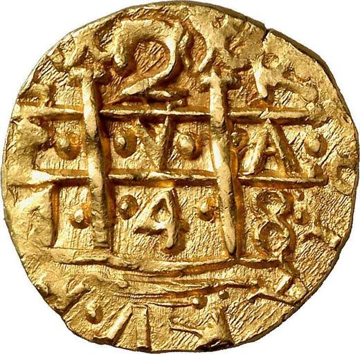Реверс монеты - 2 эскудо 1748 года L R - цена золотой монеты - Перу, Фердинанд VI