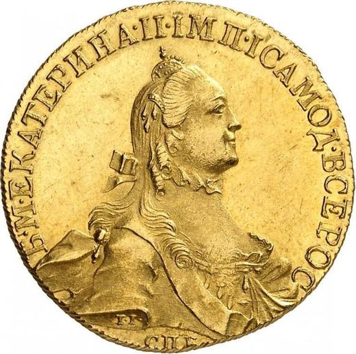 Obverse 10 Roubles 1764 СПБ "With a scarf" - Gold Coin Value - Russia, Catherine II