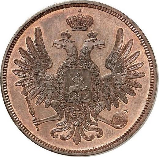 Anverso Pruebas 5 kopeks 1849 СПМ Reacuñación - valor de la moneda  - Rusia, Nicolás I