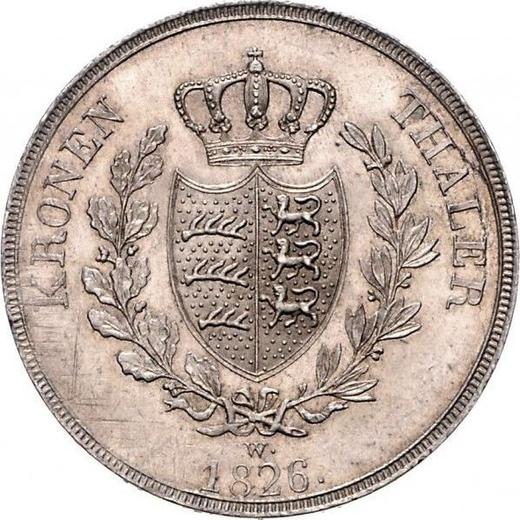 Реверс монеты - Талер 1826 года W - цена серебряной монеты - Вюртемберг, Вильгельм I