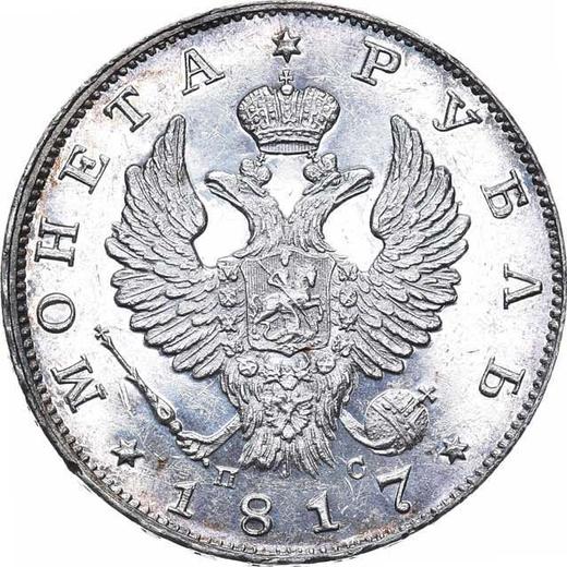 Obverse Rouble 1817 СПБ ПС "An eagle with raised wings" Eagle 1819 - Silver Coin Value - Russia, Alexander I