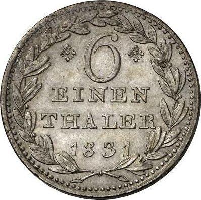Реверс монеты - 1/6 талера 1831 года - цена серебряной монеты - Гессен-Кассель, Вильгельм II