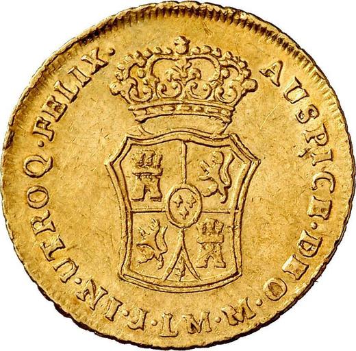 Revers 2 Escudos 1769 LM JM - Goldmünze Wert - Peru, Karl III