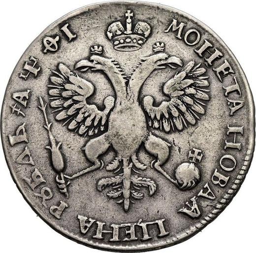 Reverse Rouble ҂АΨѲI (1719) L "Portrait in lats" There is nothing on the chest - Silver Coin Value - Russia, Peter I