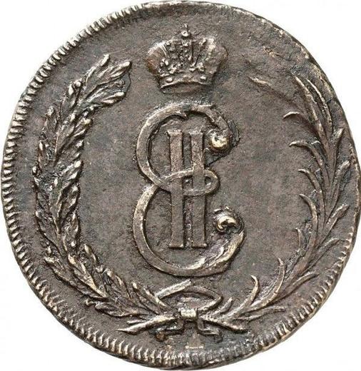 Anverso 2 kopeks 1764 "Moneda siberiana" - valor de la moneda  - Rusia, Catalina II
