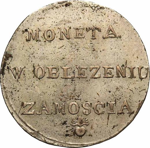 Awers monety - 2 złote 1813 "Zamość" - cena srebrnej monety - Polska, Księstwo Warszawskie