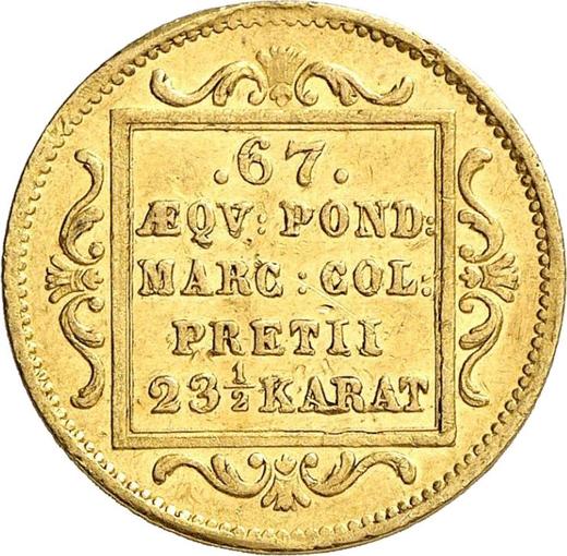 Reverse Ducat 1849 -  Coin Value - Hamburg, Free City