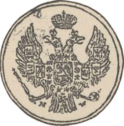 Аверс монеты - Пробный 1 грош 1840 года MW "С венком" - цена  монеты - Польша, Российское правление