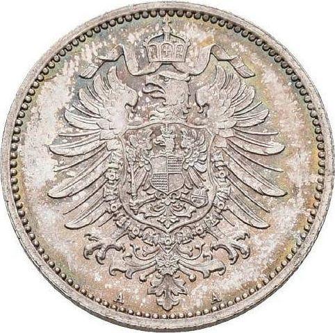 Реверс монеты - 1 марка 1885 года A "Тип 1873-1887" - цена серебряной монеты - Германия, Германская Империя