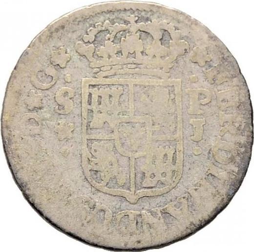 Аверс монеты - 1/2 реала 1751 года S PJ - цена серебряной монеты - Испания, Фердинанд VI