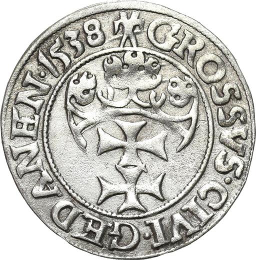 Реверс монеты - 1 грош 1538 года "Гданьск" - цена серебряной монеты - Польша, Сигизмунд I Старый