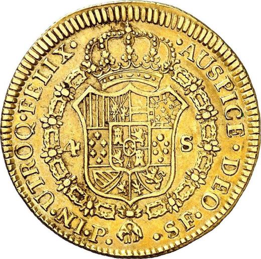 Реверс монеты - 4 эскудо 1783 года P SF - цена золотой монеты - Колумбия, Карл III