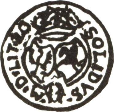 Реверс монеты - Шеляг 1620 года "Литва" - цена серебряной монеты - Польша, Сигизмунд III Ваза
