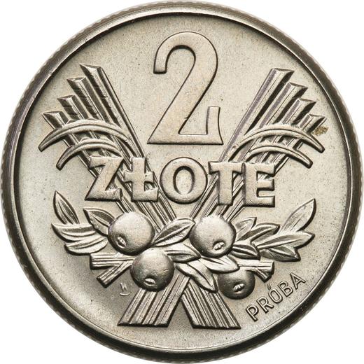 Rewers monety - PRÓBA 2 złote 1959 WJ "Кłosy i owoce" Nikiel - cena  monety - Polska, PRL