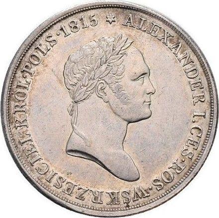 Аверс монеты - 10 злотых 1827 года IB - цена серебряной монеты - Польша, Царство Польское