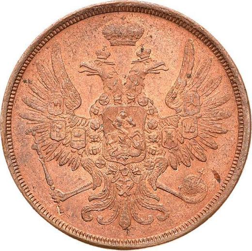 Аверс монеты - 2 копейки 1855 года ЕМ - цена  монеты - Россия, Николай I