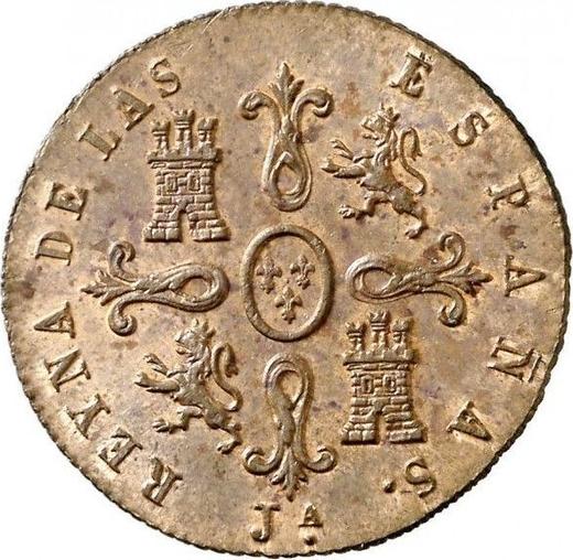 Реверс монеты - 4 мараведи 1847 года Ja - цена  монеты - Испания, Изабелла II