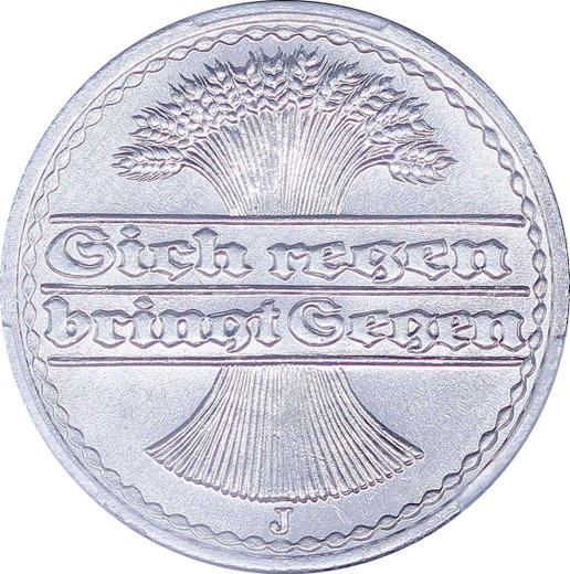 Реверс монеты - 50 пфеннигов 1921 года J - цена  монеты - Германия, Bеймарская республика