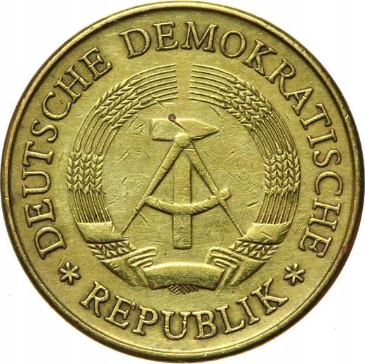 Реверс монеты - 20 пфеннигов 1980 года A - цена  монеты - Германия, ГДР