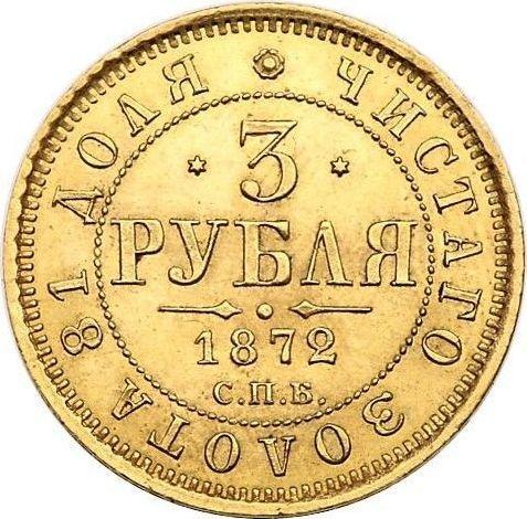 Rewers monety - 3 ruble 1872 СПБ НІ - cena złotej monety - Rosja, Aleksander II
