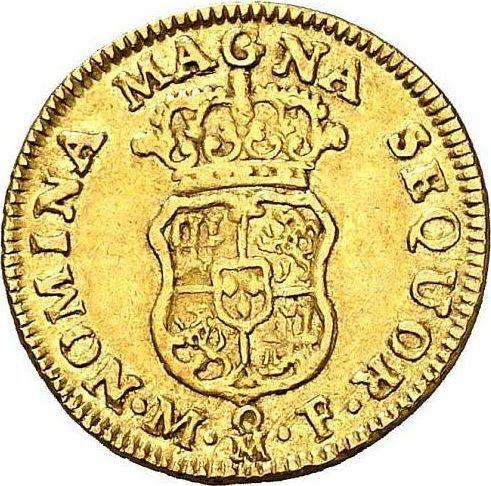 Reverse 1 Escudo 1753 Mo MF - Gold Coin Value - Mexico, Ferdinand VI