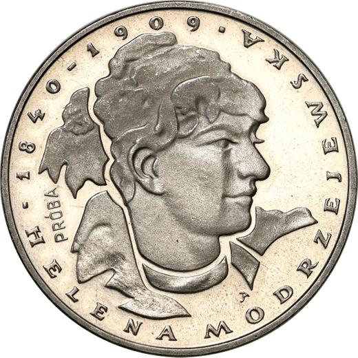 Rewers monety - PRÓBA 100 złotych 1975 MW AJ "Helena Modrzejewska" Nikiel - cena  monety - Polska, PRL