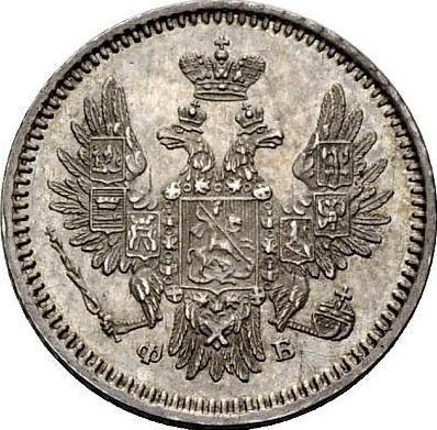 Anverso 5 kopeks 1857 СПБ ФБ "Tipo 1856-1858" - valor de la moneda de plata - Rusia, Alejandro II