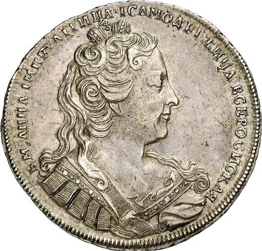 Anverso Prueba 1 rublo 1730 "Con la cadena de la Orden de San Andrés" Canto con patrón - valor de la moneda de plata - Rusia, Anna Ioánnovna