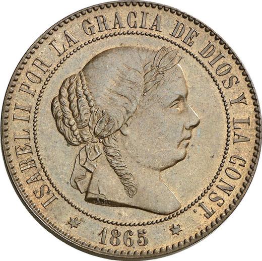 Аверс монеты - 5 сентимо эскудо 1865 года "Тип 1865-1868" Шестиконечные звёзды Без OM - цена  монеты - Испания, Изабелла II