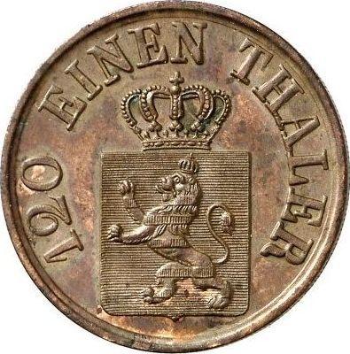 Аверс монеты - 3 геллера 1860 года - цена  монеты - Гессен-Кассель, Фридрих Вильгельм I