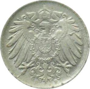 Реверс монеты - 5 пфеннигов 1918 года D "Тип 1915-1922" - цена  монеты - Германия, Германская Империя