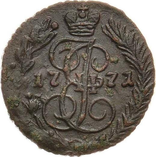 Rewers monety - Połuszka (1/4 kopiejki) 1771 ЕМ - cena  monety - Rosja, Katarzyna II