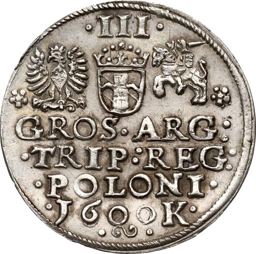 Реверс монеты - Трояк (3 гроша) 1600 года K "Краковский монетный двор" - цена серебряной монеты - Польша, Сигизмунд III Ваза