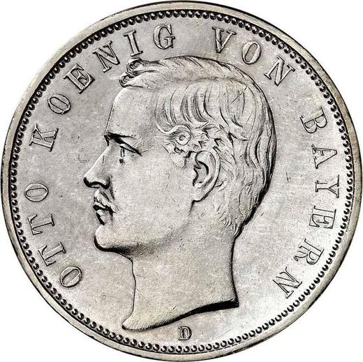Anverso 5 marcos 1893 D "Bavaria" - valor de la moneda de plata - Alemania, Imperio alemán